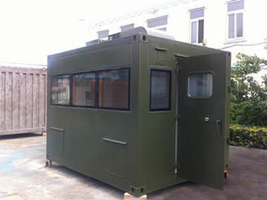 軍用箱