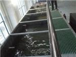 污水處理方案