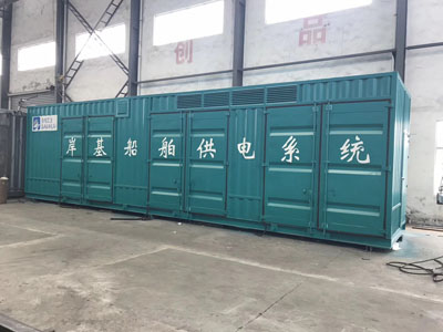 江蘇光伏儲能集裝箱